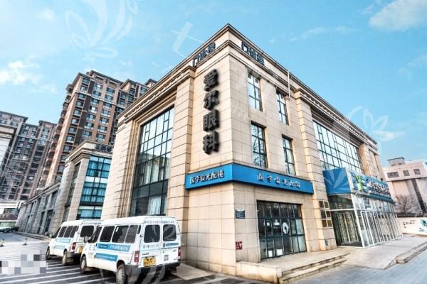 廊坊爱尔眼科医院收费贵吗？揭秘眼科检查、配镜、手术的费用详情