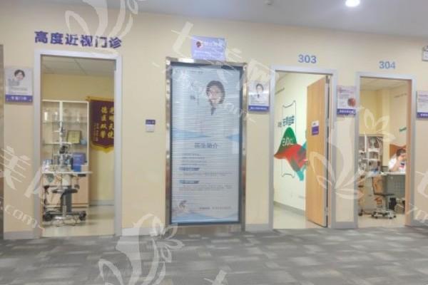 廊坊爱尔眼科医院白内障手术收费标准？查实价格低且无隐形消费