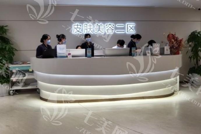 贵阳华美紫馨整形美容医院靠谱吗？可靠可信信誉佳，实力看得见