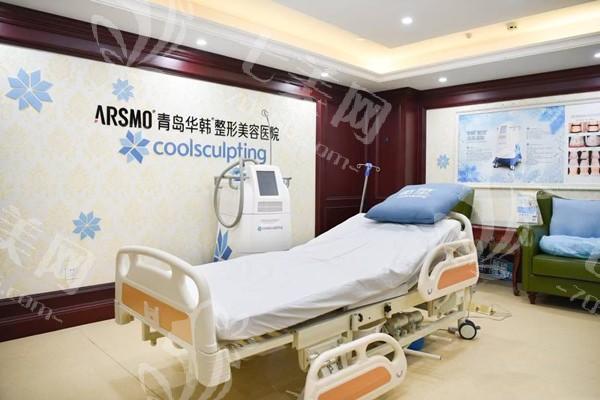 青岛华韩整形值吗？本地人气医生+手术费用参考！