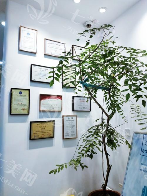 北京雅德嘉口腔医院拔牙收费高不高？收费合理且口碑超赞