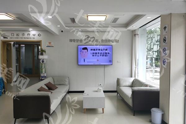 叶县牙博士口腔好不好呢？分析收费价格、医生团队和牙齿治疗项目