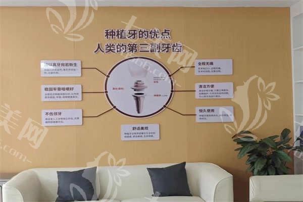 榆林德系口腔门诊部牙齿美白收费贵吗？价格亲民且无隐形消费