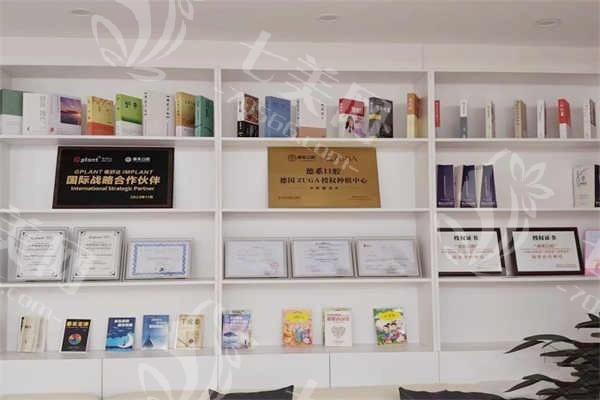 榆林德系口腔门诊部牙齿美白收费贵吗？价格亲民且无隐形消费