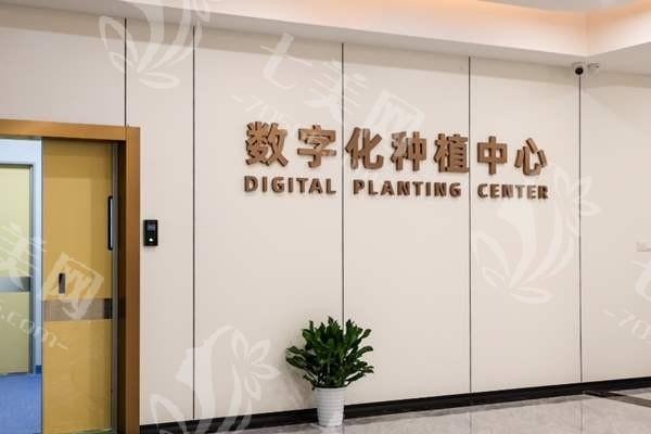 喀什中诺口腔医院种植牙收费标准？种植牙 / 活动义齿 / 牙齿矫正价格亲民