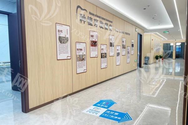 荆州中诺口腔医院怎么样？探究其医生技术和牙齿矫正项目亮点