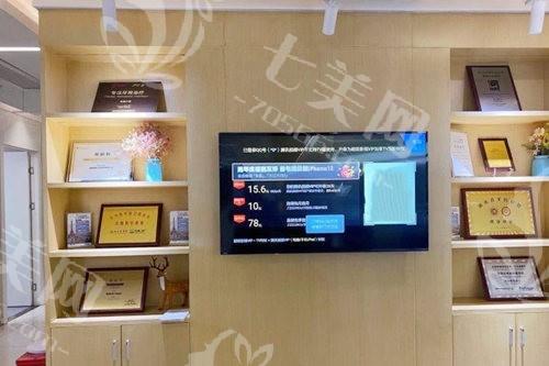 湖南常德美奥口腔收费贵吗？种牙4500起/矫正8800起/洗牙90元  