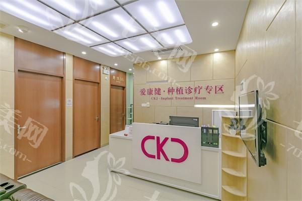 深圳希玛爱康健口腔靠谱吗？从医生团队和特色项目看其口腔实力