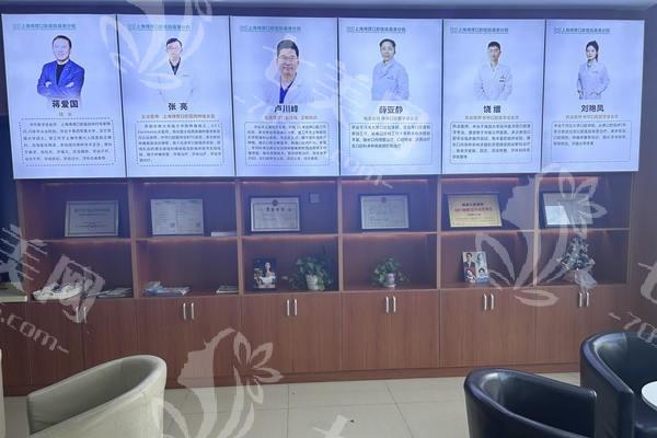 2025年博厚口腔医院收费价格表：种植牙集采价3000元起/矫正8500元起！