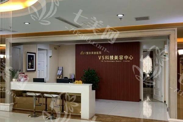 2025年临沂微整美容口腔医院价格表分享，微整/牙齿矫正/种植牙价格实惠