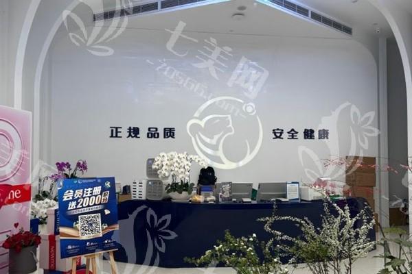 成都新丽美整形正规吗？正规注册登记|医生技术精湛|服务贴心|大众评价较高！