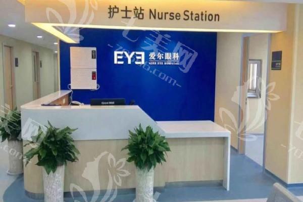 池州爱尔眼科医院价格高吗？解析该医院不同眼科手术的具体费用情况