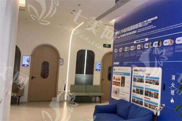 重庆中新美陆眼科医院干眼症治疗收费高不高？收费透明且口碑可靠