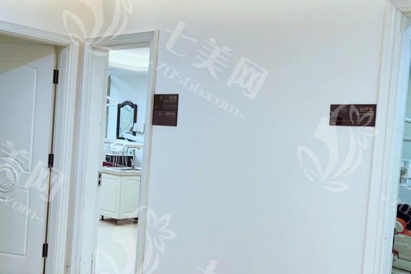 温州艺星口腔医院好不好？牙齿美白口碑好性价比高