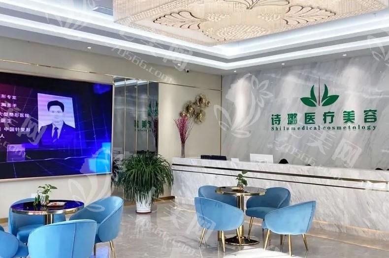 ​​黄学峰富贵包（原诗璐）怎么样？北京专家团队坐诊，富贵包微创祛除技术强！​​