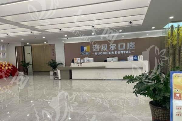 南宁技术好的牙科医院排名，老南宁人推荐技术靠谱价格实惠的前十名单