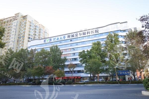 太值了！郑州爱尔眼科好不好？正规靠谱技术放心