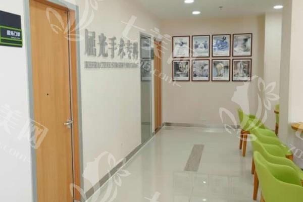 打听一下马鞍山爱尔眼科医院正规不？查看医院资质及常见眼病治疗价格