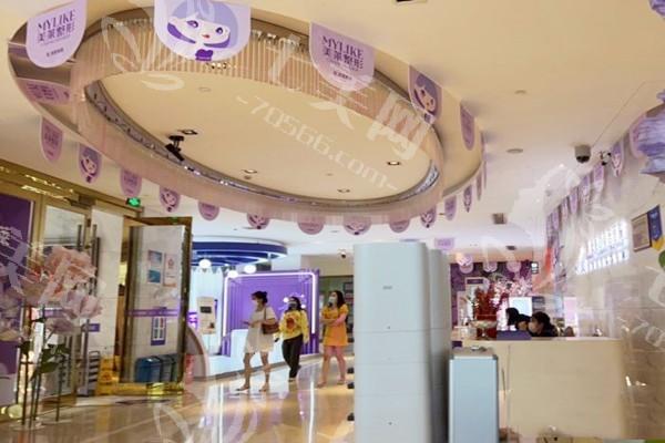 长沙美莱整形口碑怎么样？正规性、靠谱性及服务技术深度探讨