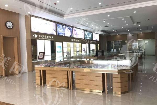 杭州华厦眼科医院靠谱吗？屈光手术医生团队及技术解析