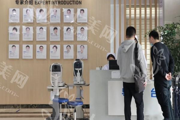 南昌洪城爱尔眼科医院正规吗？从屈光手术技术和医生团队分析