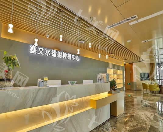 厦门登特口腔医院正规吗？正规资质可信赖，设备先进技术实力强劲