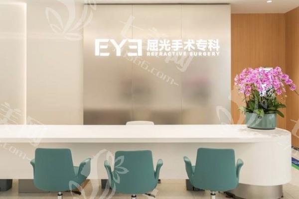 深圳深北爱尔眼科医院靠谱吗？可靠可信信得过，医生团队实力超雄厚