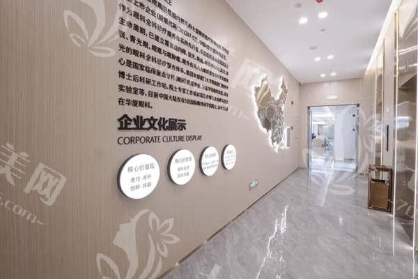 曝光昆明华厦眼科医院靠谱吗？资质正规且服务好