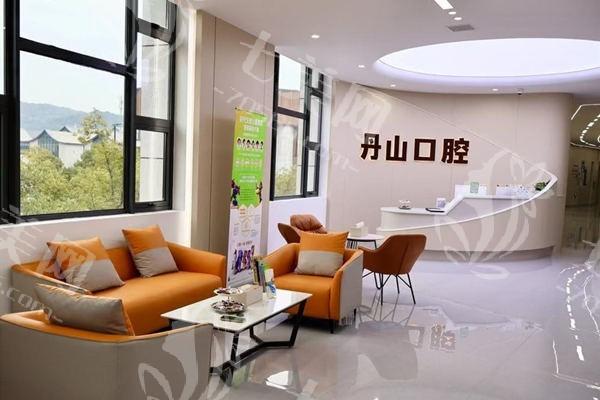 宁波象山丹山口腔价格表，种牙矫正补牙洗牙收费合理吗？  