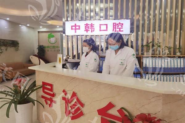 商丘交通医院口腔科收费明细，种牙矫正补牙洗牙费用公开  