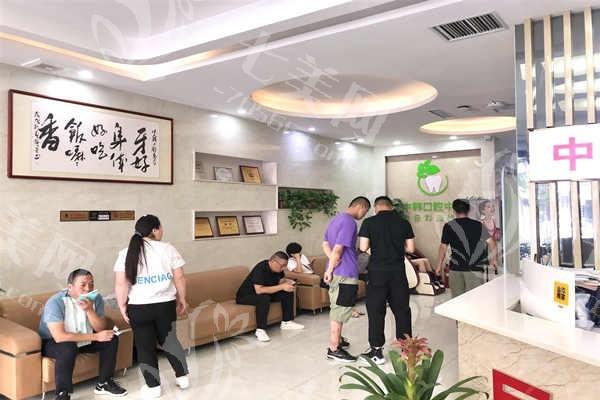 商丘交通医院口腔科收费明细，种牙矫正补牙洗牙费用公开  