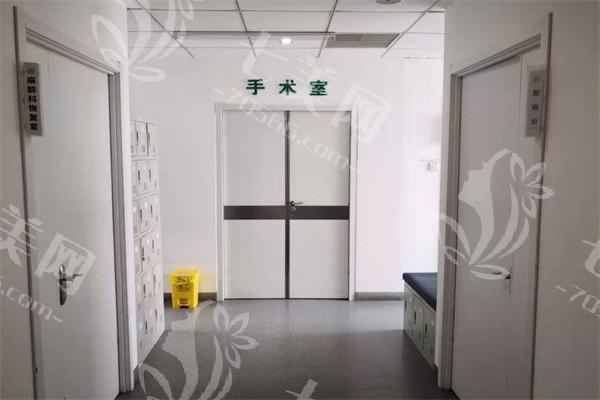 北京四季青橙门诊部多少钱？2025年全新价格分享给你参考