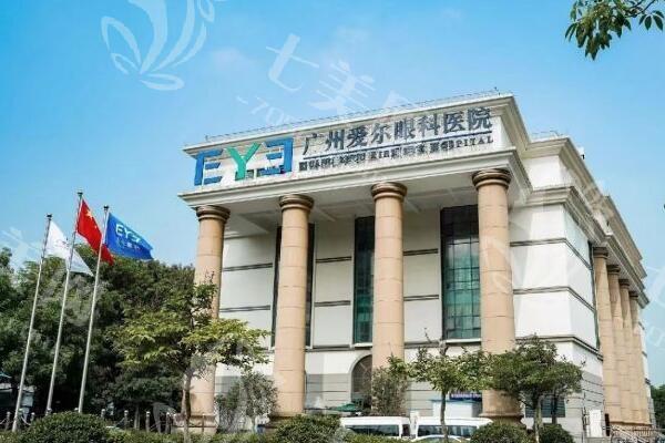 谁知道东莞爱尔眼科医院正规吗？了解医院地址、收费价格表便知分晓