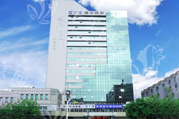 广州黄埔爱尔眼科医院怎么样？看医生资质及近视手术技术就知道