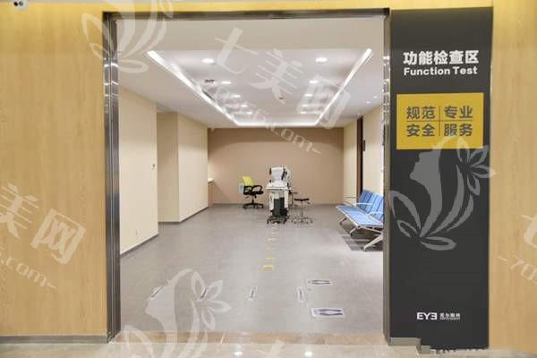 广州黄埔爱尔眼科医院收费标准 近视手术费用明细透明公开查