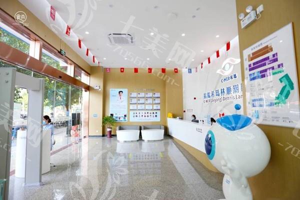 揭阳希玛林顺潮眼科医院靠谱吗？可靠可信值得选，个性化方案、服务超周到