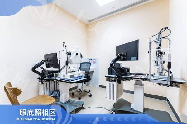 上海医大医院眼科怎么样？看主治医生资历及白内障手术技术