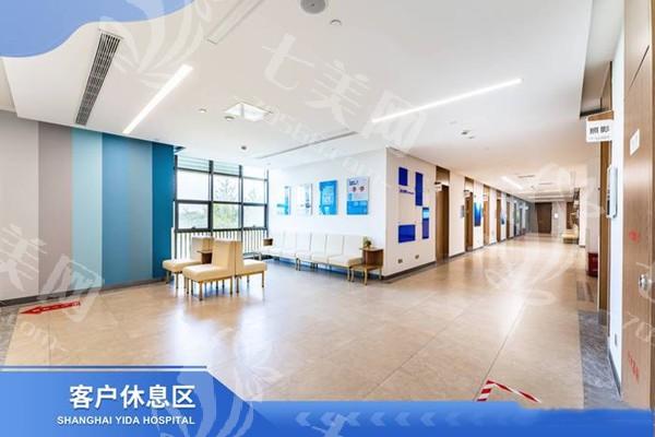 上海医大医院眼科怎么样？看主治医生资历及白内障手术技术
