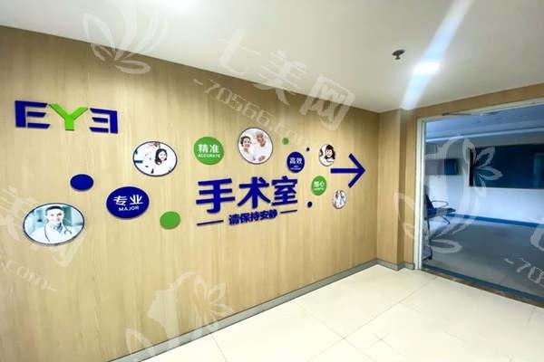 芜湖爱尔眼科医院费用贵吗？2025 年手术价格对比省钱指南