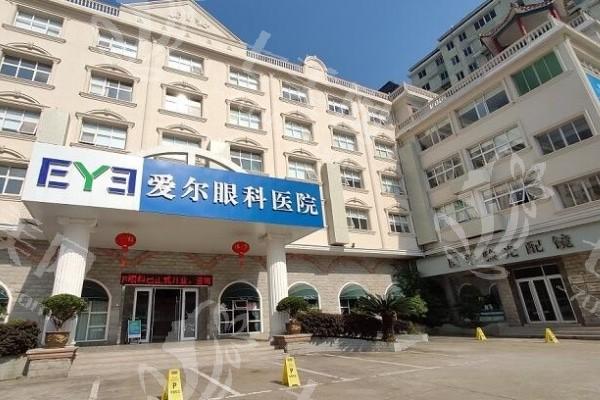 景德镇爱尔眼科医院实力如何？看近视手术技术及专家团队介绍