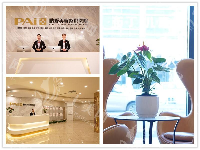 烟台鹏爱佳妍美容整形医院眼部手术收费贵吗？医生技术牛且口碑好