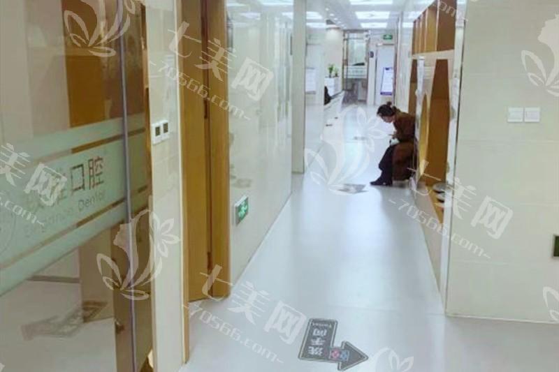 德州致雅口腔医院靠谱吗？可靠可信信誉佳，设备高端、治疗很安心