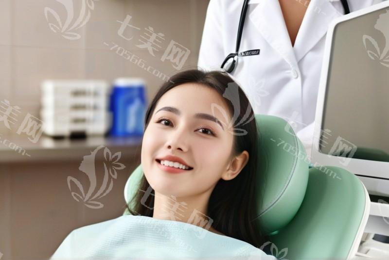 谁知道深圳世纪河山口腔正规吗？从医院地址及预约挂号方式看实力