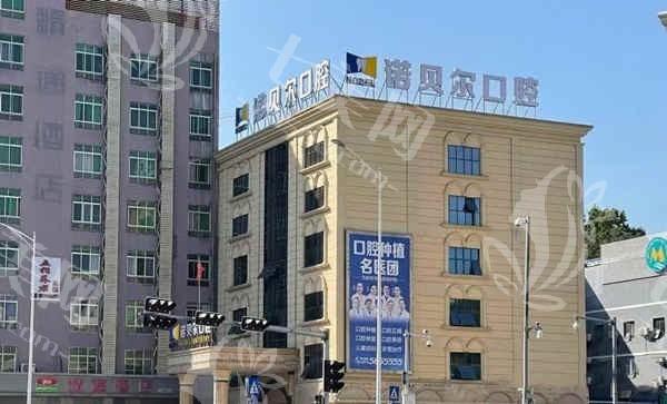 南宁诺贝尔口腔怎么样？技术好、实力派，口碑赞、患者信赖度超高