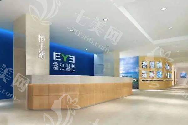 九江爱尔眼科医院 ICL 晶体植入收费高不高？收费合理且口碑好