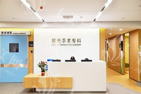 广州黄埔爱尔眼科医院收费标准 近视手术费用明细透明公开查