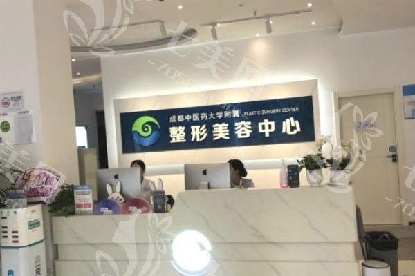 成都中医大银海整形靠谱吗？正规资质权威认证，医生技术过硬、经验丰富