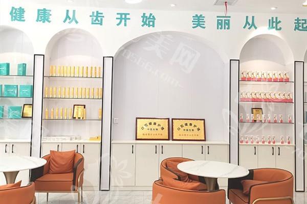 测评宁远雅美康口腔医院牙齿修复好不好？口碑爆棚价格亲民