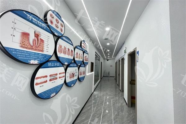 揭秘遵义习水伢益生口腔门诊部补牙好不好？资质正规服务好