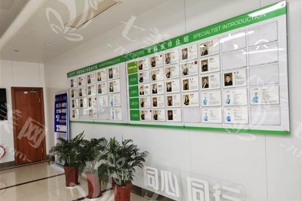 杭州口腔医院湖州分院口碑怎么样？连锁牙科且设备齐全认可度高